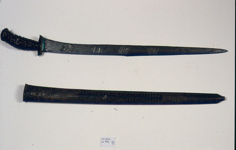 pugnale, opera isolata - manifattura di Giava (XVII-XIX)