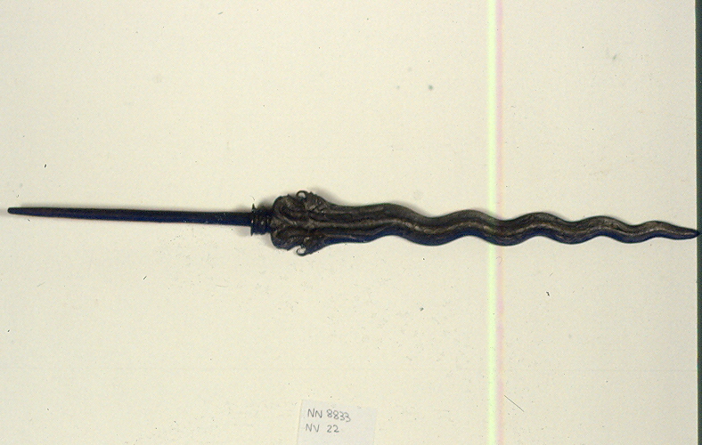 punta di lancia, opera isolata - manifattura di Giava (XVII-XIX)