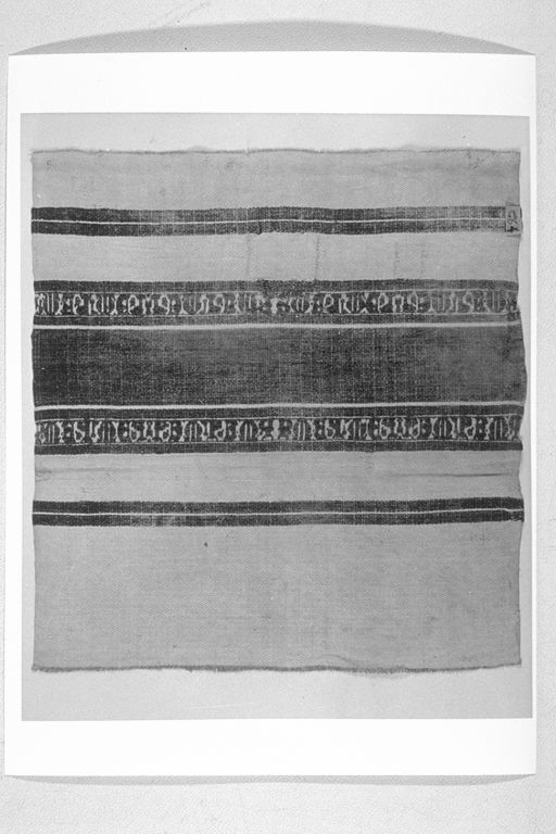 tessuto, frammento - manifattura umbra (secc. XIV/ XVII)