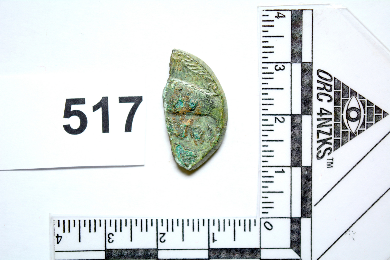 SINGOLO OGGETTO/ moneta, SECOLI/ I