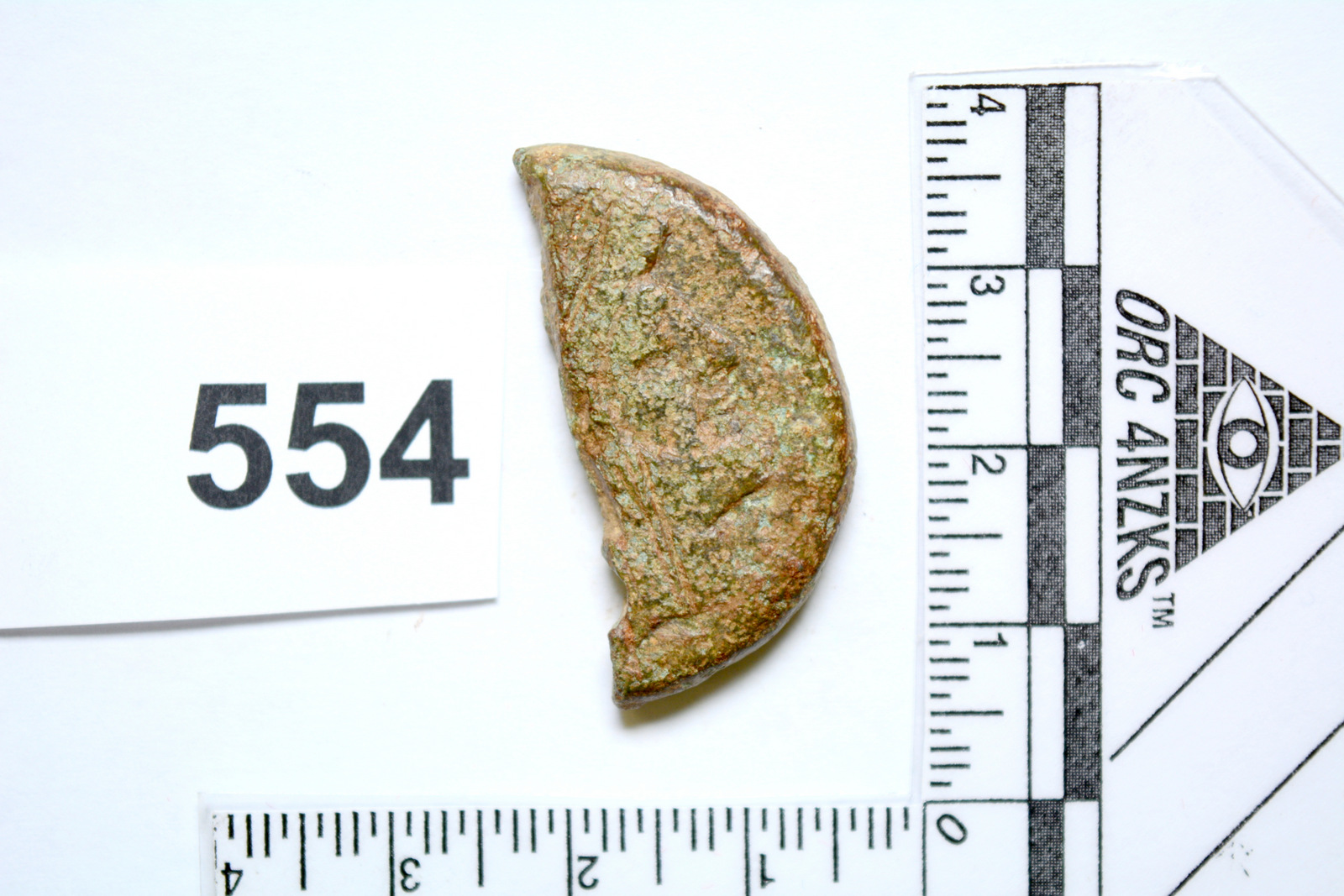 SINGOLO OGGETTO/ moneta, SECOLI/ II a.C