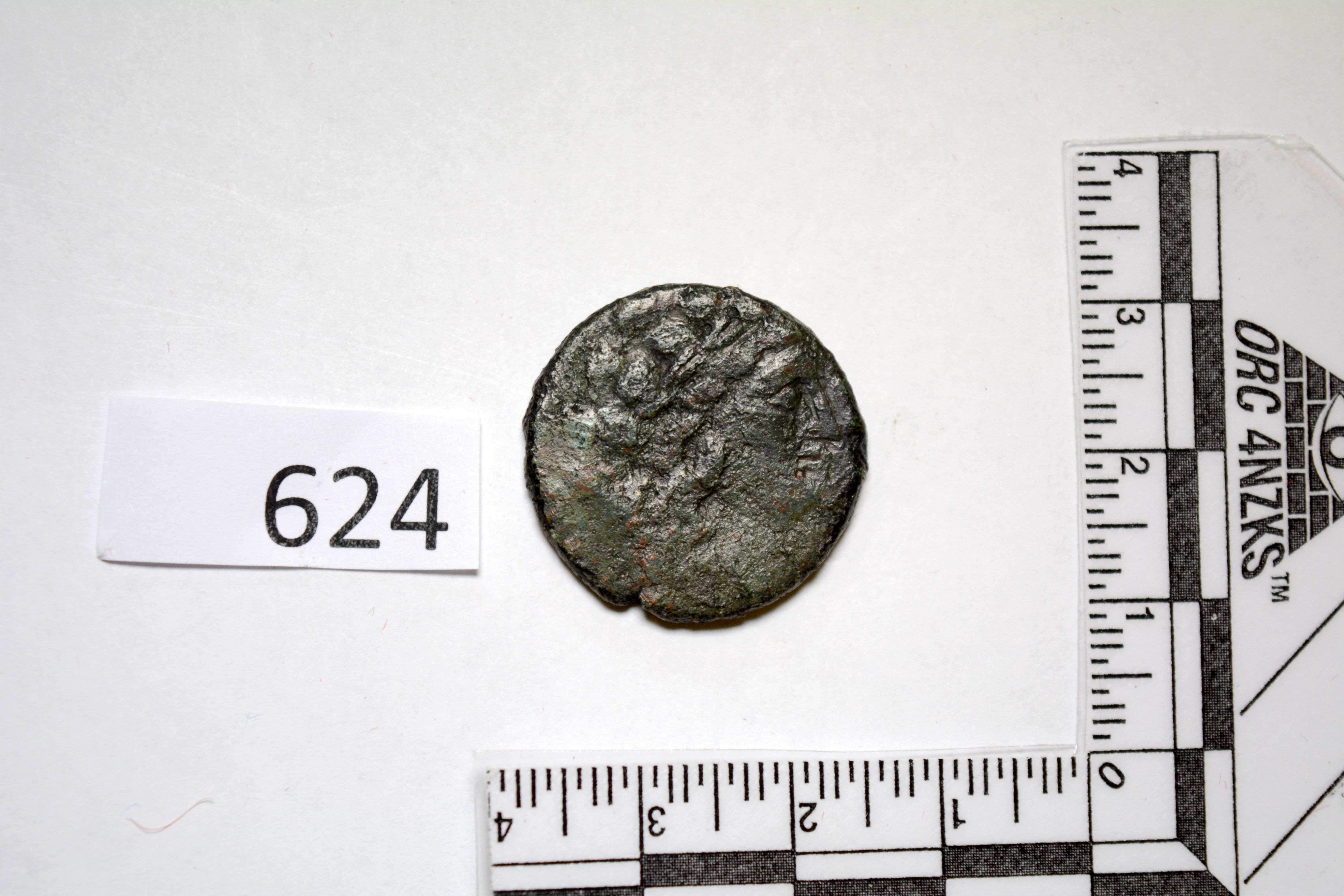 SINGOLO OGGETTO/ moneta, SECOLI/ III a.C