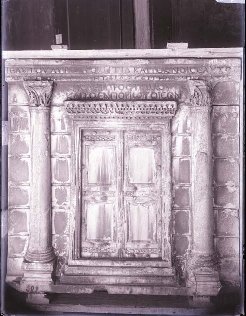 Docuementazione storico artistica: portale (negativo) di Gabinetto Fot. Soprintendenza ai Monumenti di Venezia (inizio XX)