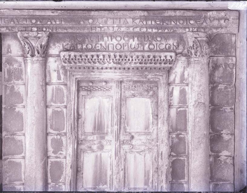 Documentazione storico artistica: portale (negativo) di Gabinetto Fot. Soprintendenza ai Monumenti di Venezia (inizio XX)