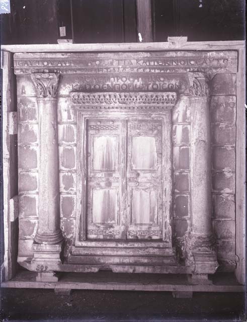 Documentazione storico artistica: portale (negativo) di Gabinetto Fot. Soprintendenza ai Monumenti di Venezia (inizio XX)