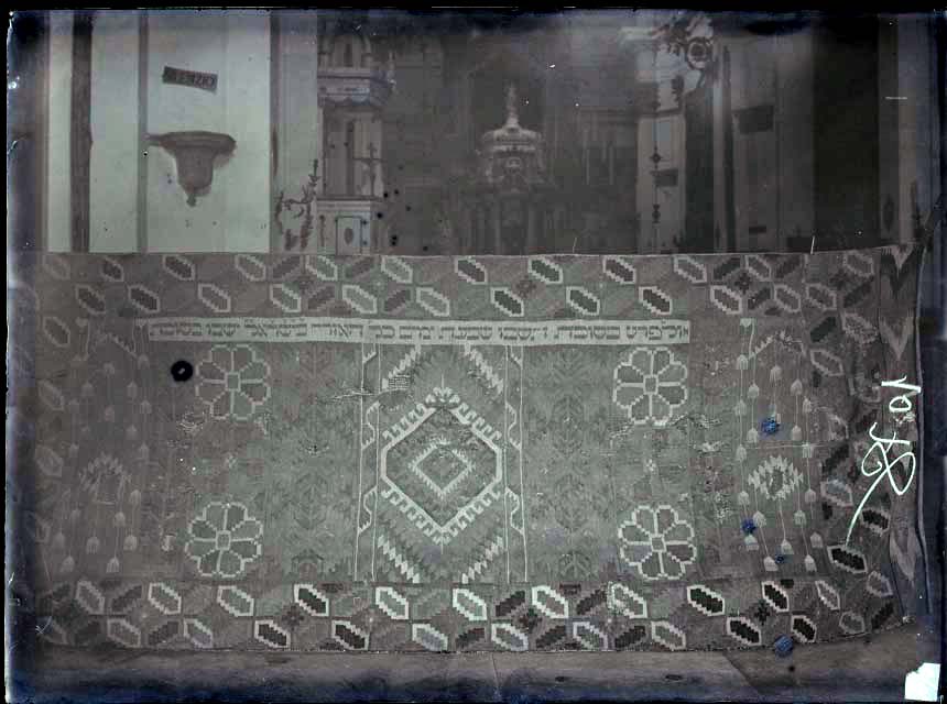 Documentazione storico artistica: tappeto ebraico (negativo) di Battigelli, Ernesto (inizio XX)