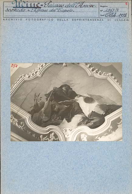 Edifici urabani: palazzo, arciverscovile; Udine (positivo) di Tiepolo Giambattista, Gabinetto Fot. Soprintendenza ai Monumenti di Venezia (prima metà XX)