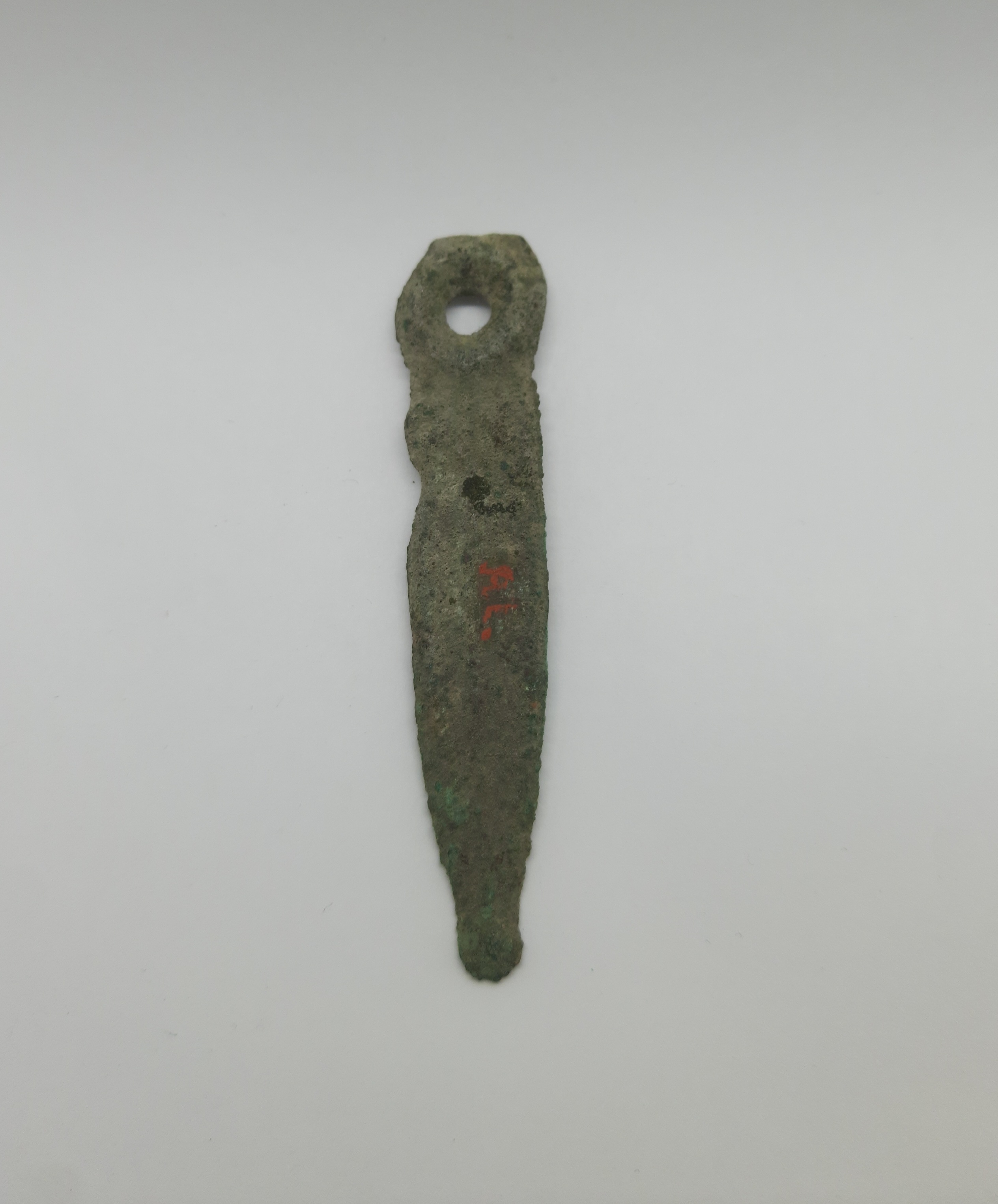 SINGOLO OGGETTO/ pendente, SECOLI/ ARCHI DI SECOLI/ VII-VI a.C