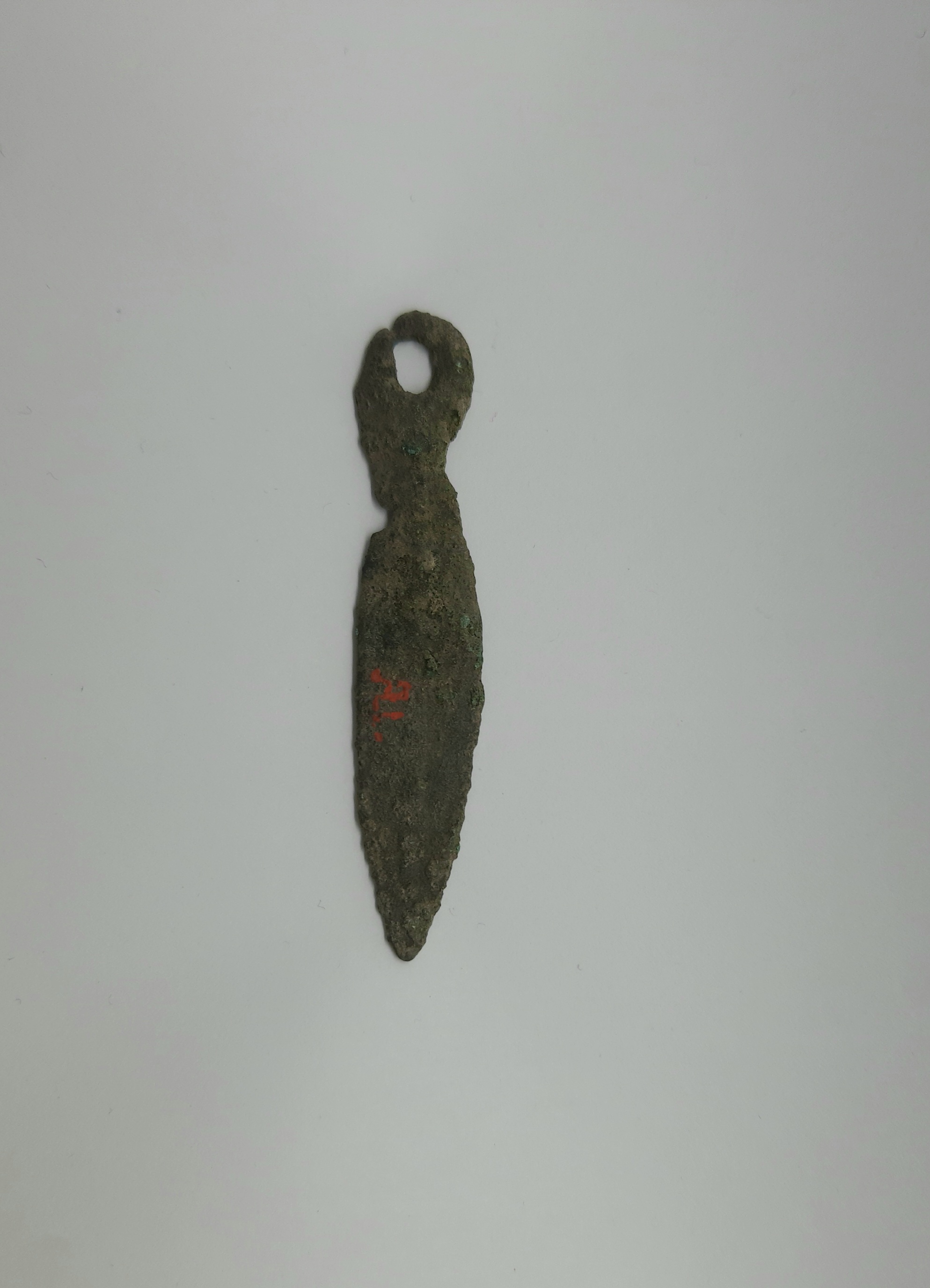 SINGOLO OGGETTO/ pendente, SECOLI/ ARCHI DI SECOLI/ VII-VI a.C