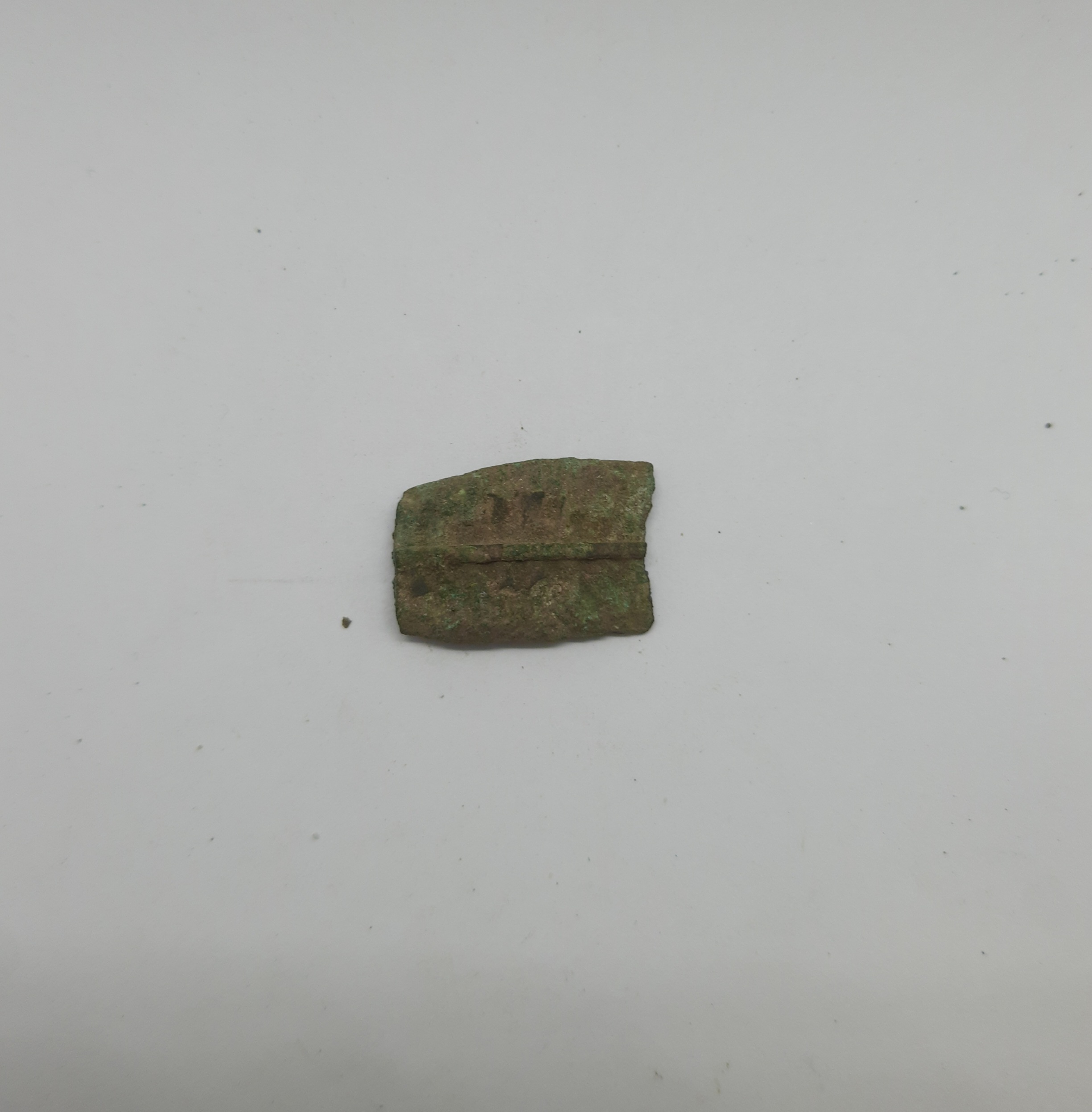 SINGOLO OGGETTO/ pendente, SECOLI/ ARCHI DI SECOLI/ VII-VI a.C