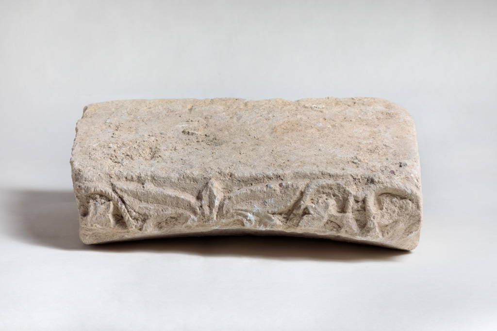 cornice marcapiano, elemento d'insieme - ambito Italia centro-meridionale (XIII)