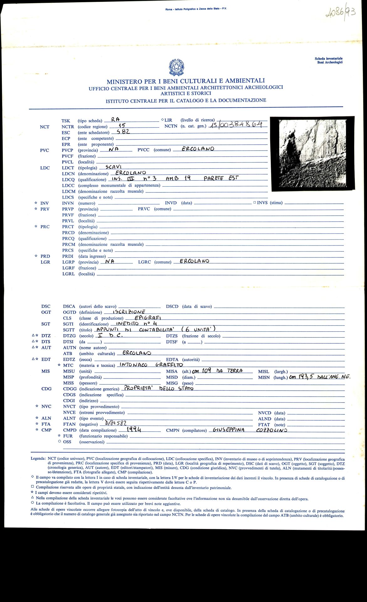 graffito, epigrafe (sec. I d.C)