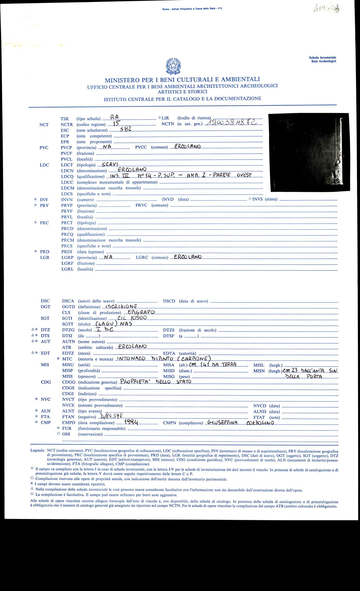 iscrizione (sec. I d.C)