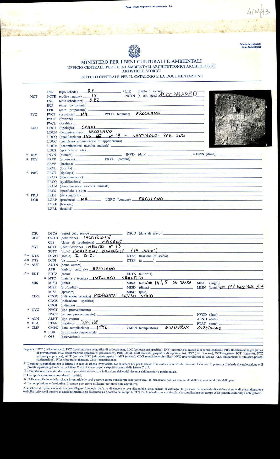 graffito, epigrafe (sec. I d.C)