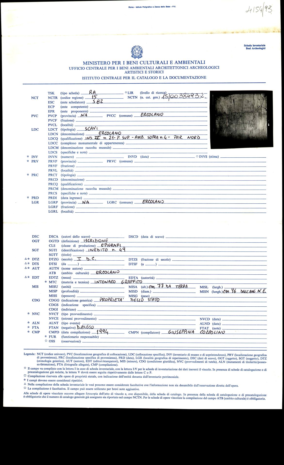 graffito, epigrafe (sec. I d.C)