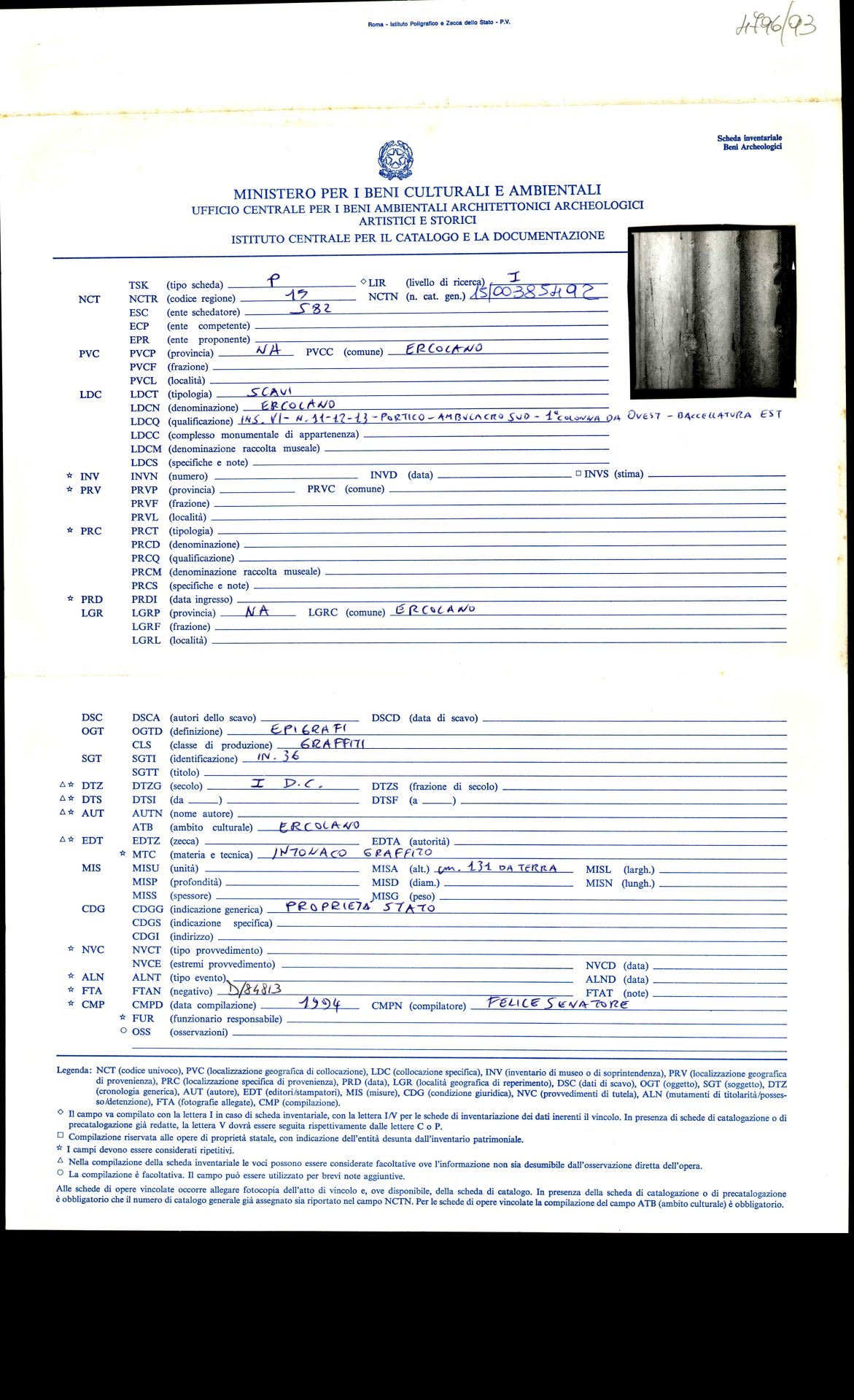 graffito, epigrafe (sec. I d.C)