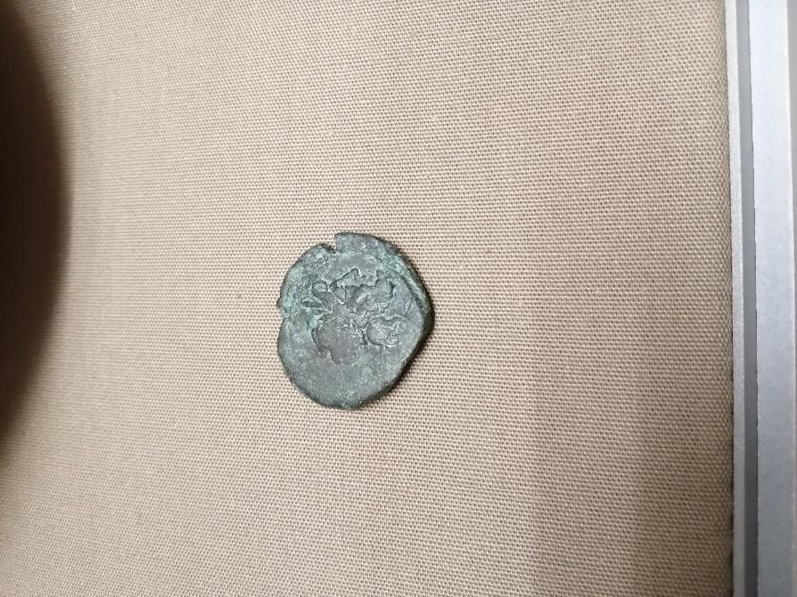 SINGOLO OGGETTO/ moneta, SECOLI/ II a.C