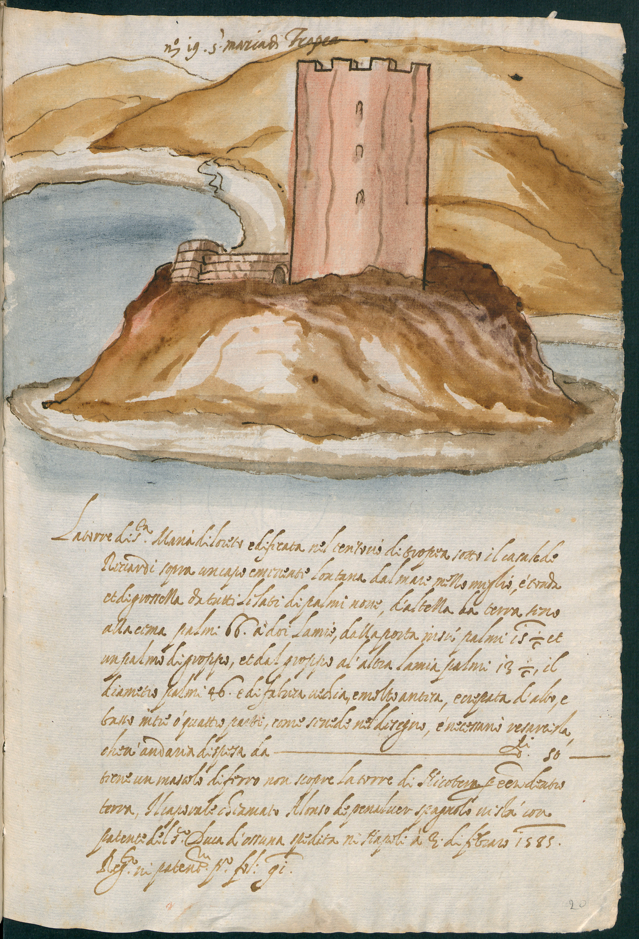 S. Maria di Loreto (Tropea), Veduta con torre (disegno, elemento d'insieme) - ambito italiano (fine XVI)