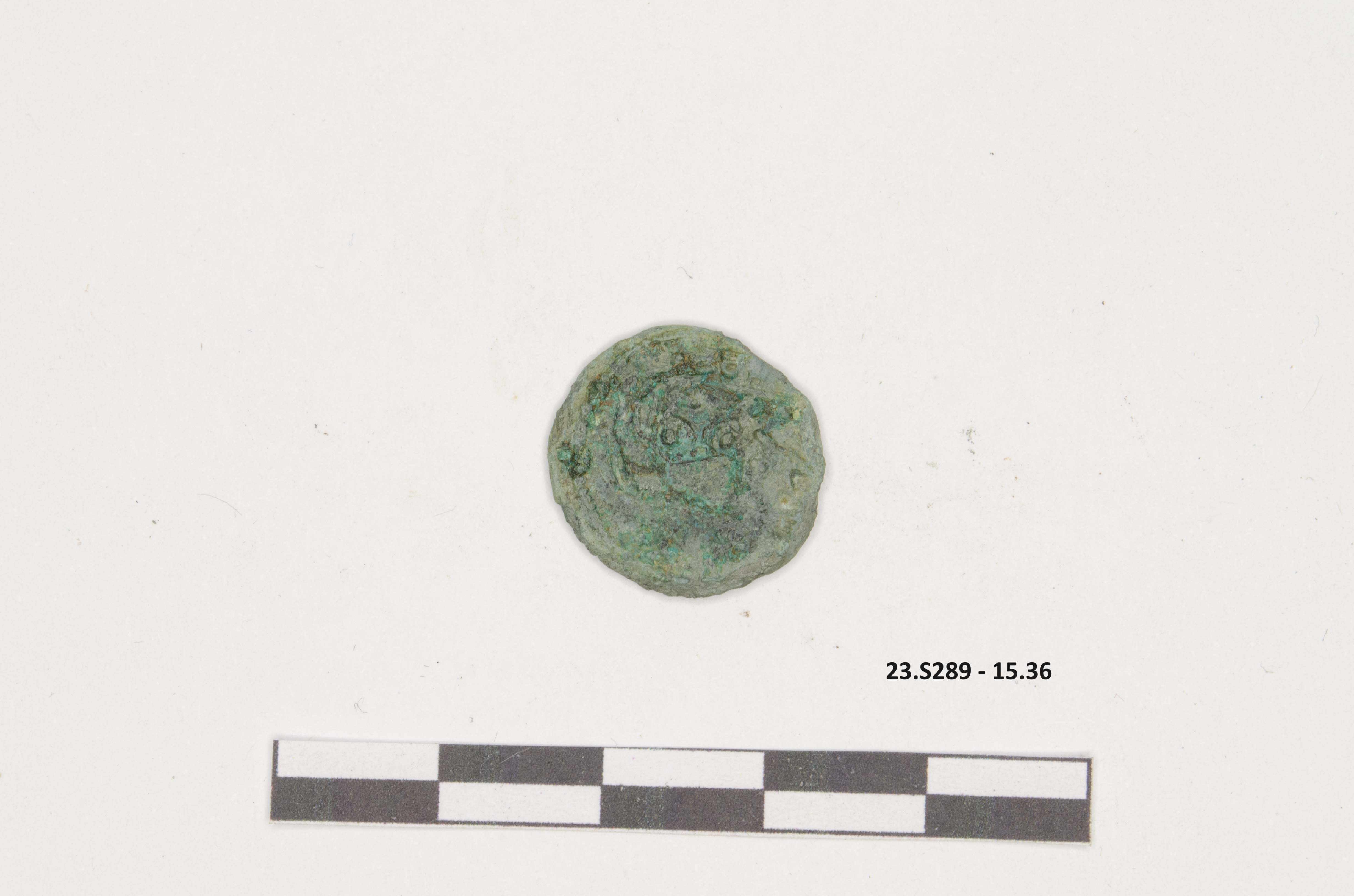 SINGOLO OGGETTO/ moneta, PERIODIZZAZIONI/ STORIA/ Età antica/ Età romana/ Età romana imperiale/ Età tardoimperiale