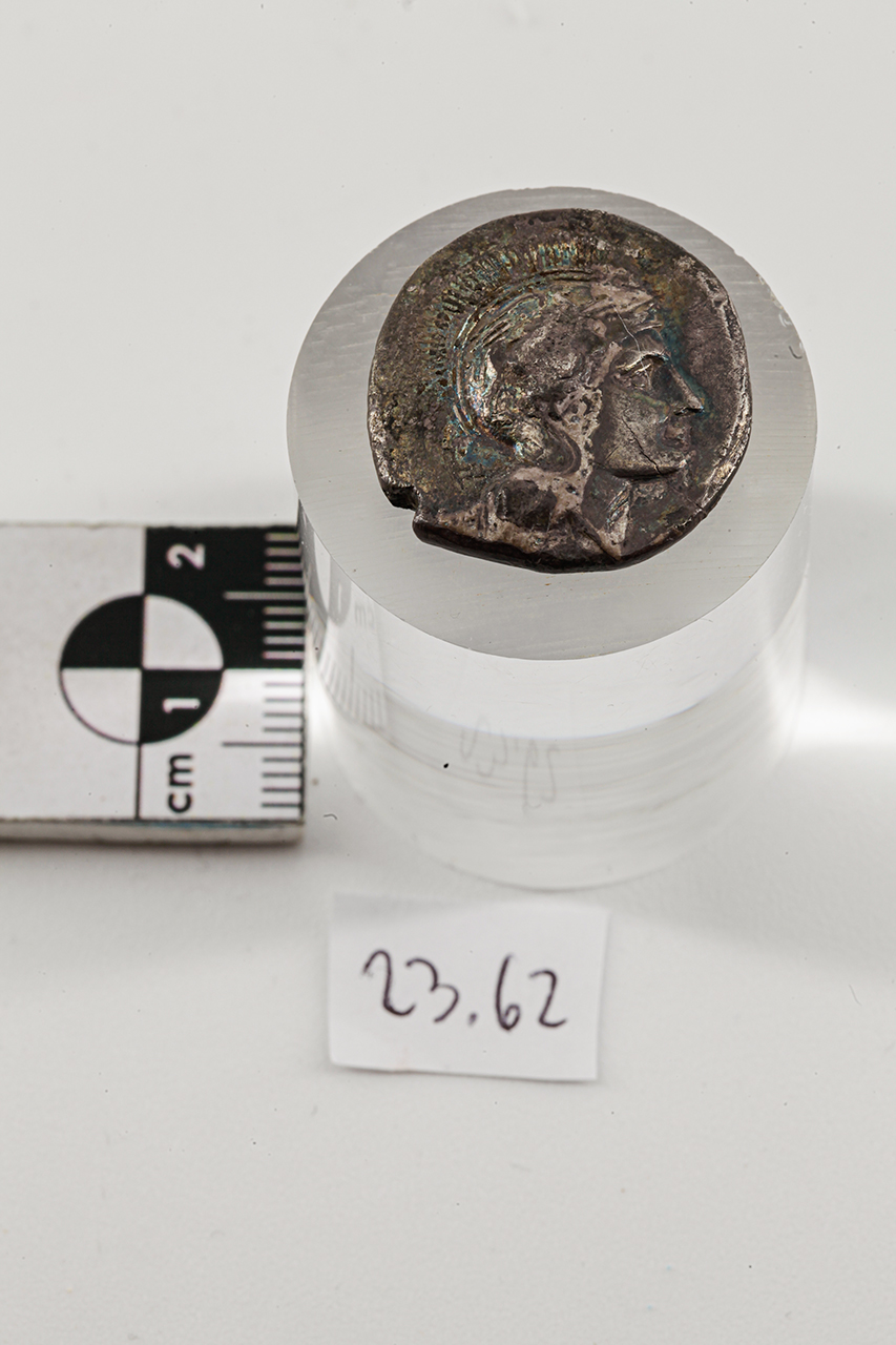 moneta - Didrammo (IV a.C)