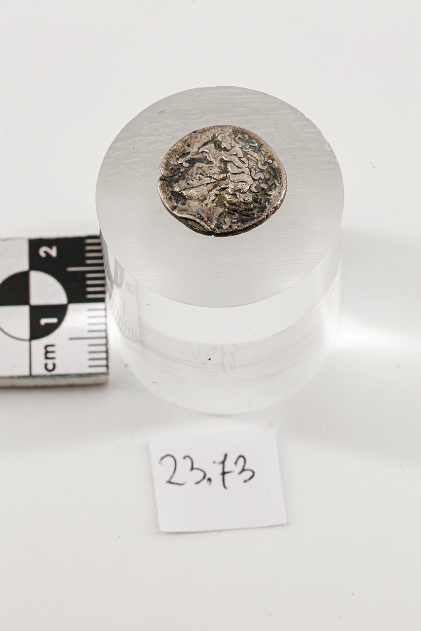 moneta - Dracma (III a.C)