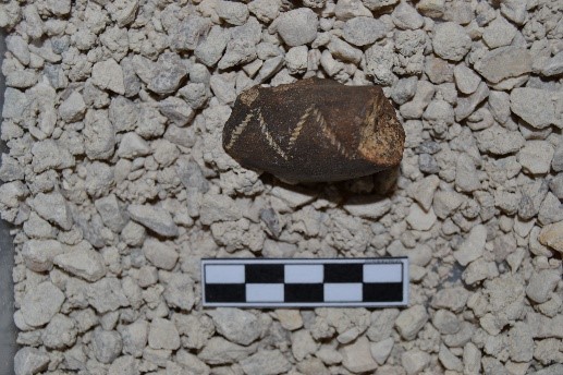 SINGOLO OGGETTO/ frammento, PERIODIZZAZIONI/ PROTOSTORIA/ Età del Ferro/ Prima età del Ferro