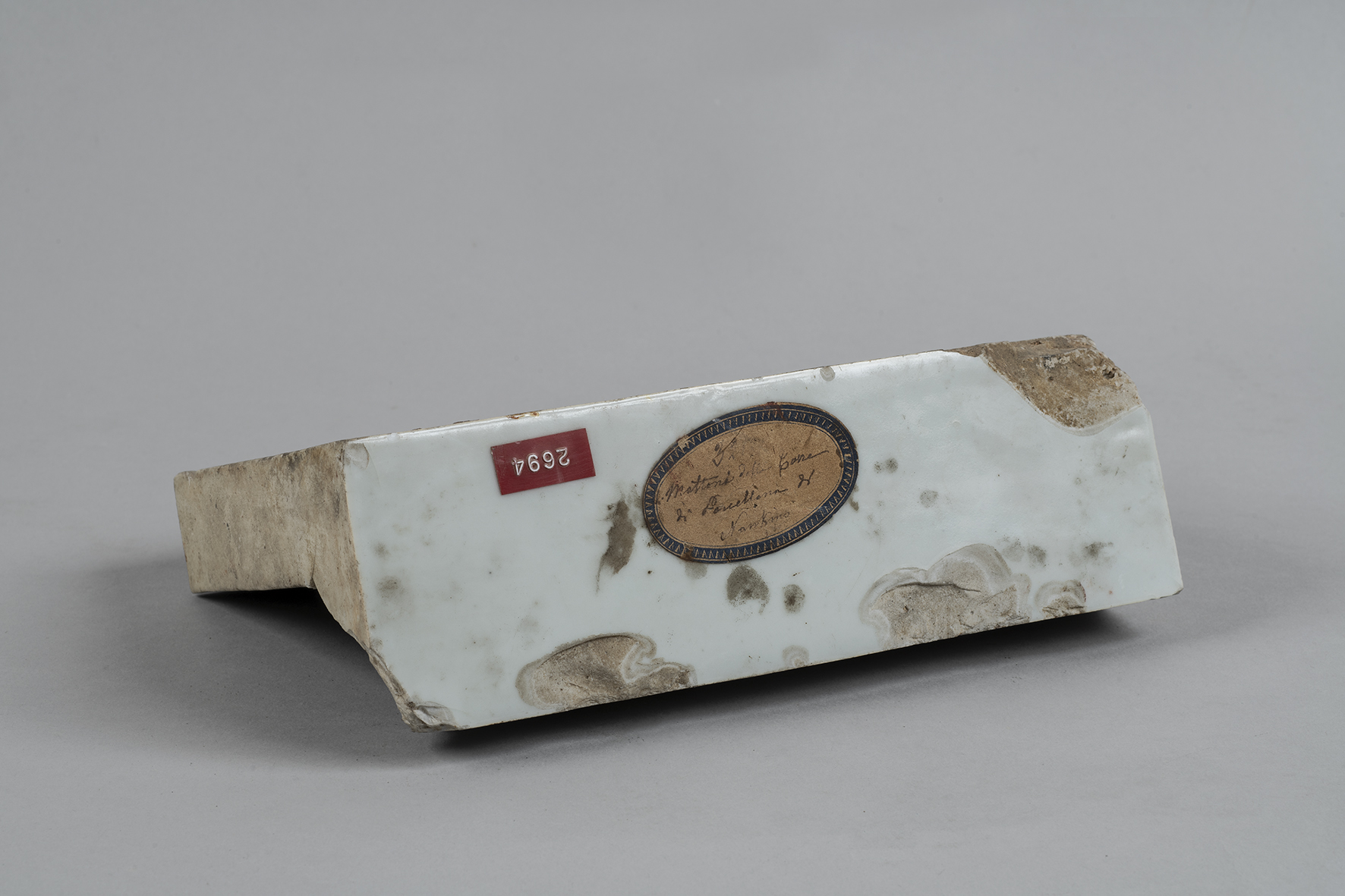 mattone della Torre di porcellana di Nanchino (mattonella) - ambito cinese (prima metà XIX)