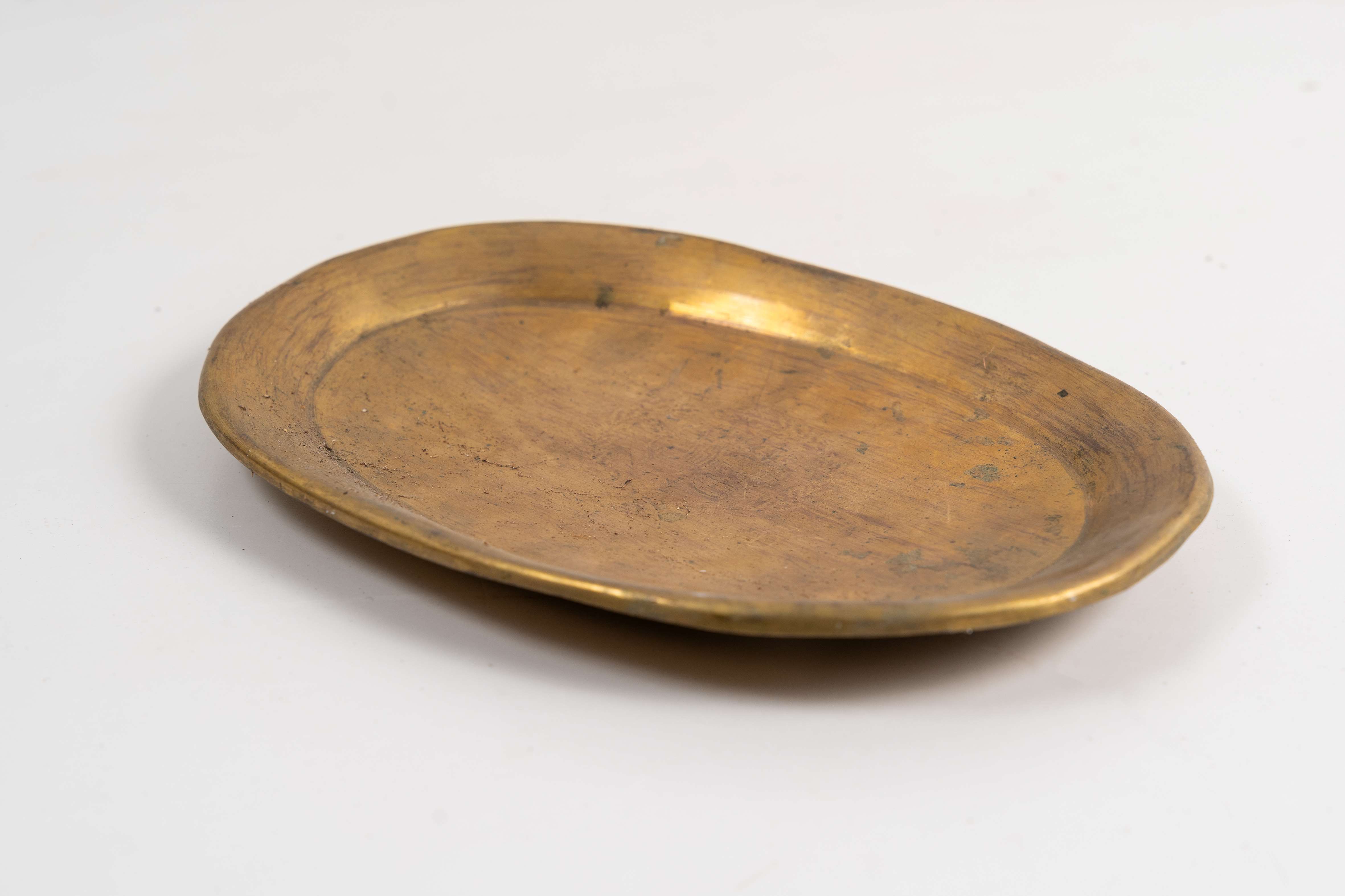 Vassoio (vassoio, opera isolata) - bottega Italia meridionale (fine XIX)