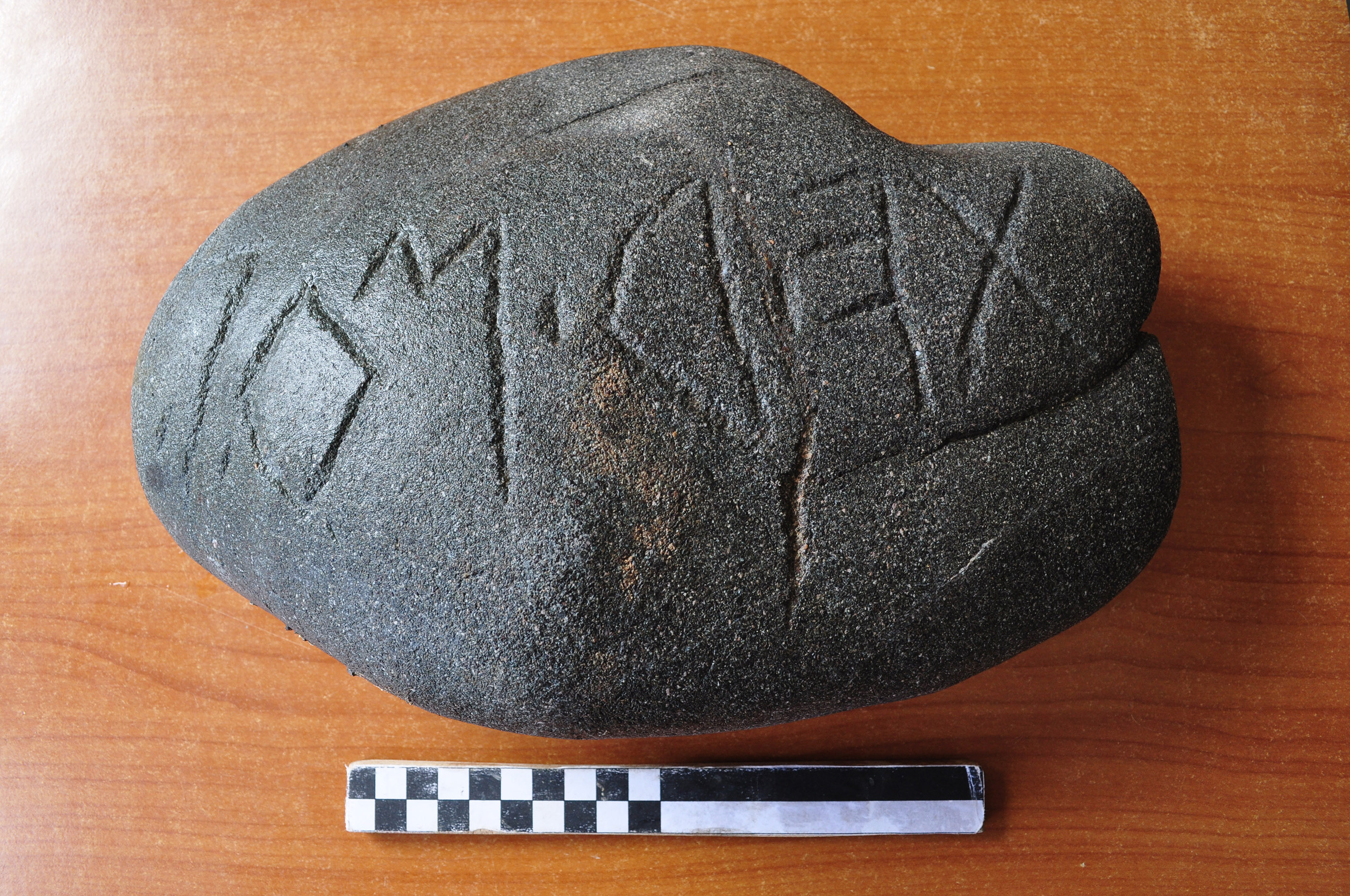 SINGOLO OGGETTO/ cippo, SECOLI/ ARCHI DI SECOLI/ II-I sec. a.C