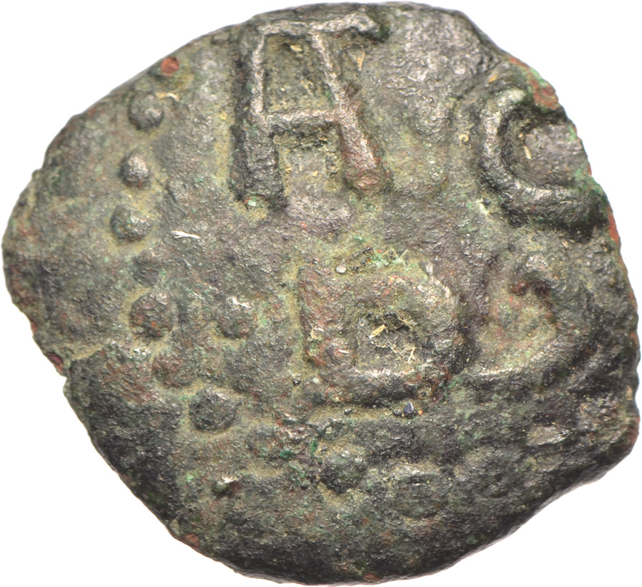 moneta - Follaro (SECOLI/ XII a.C)