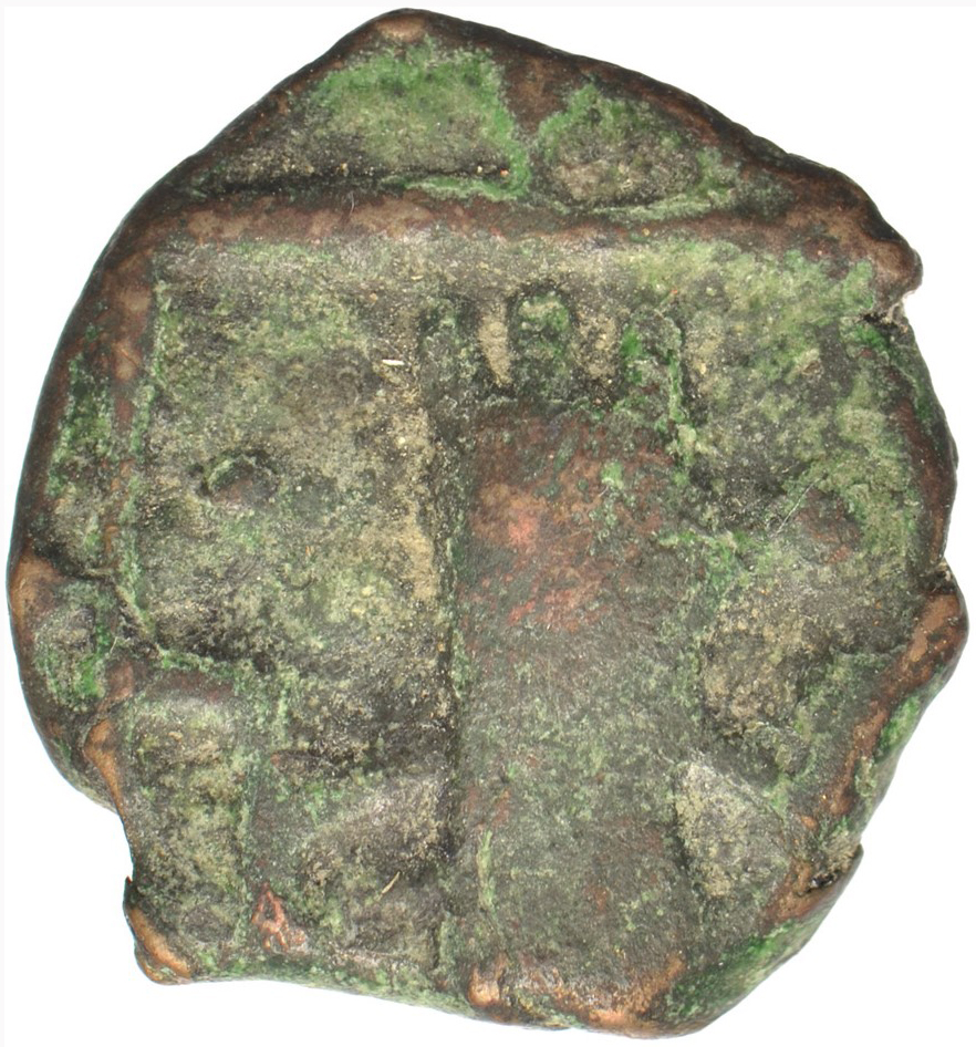 moneta - Follaro (SECOLI/ XII a.C)