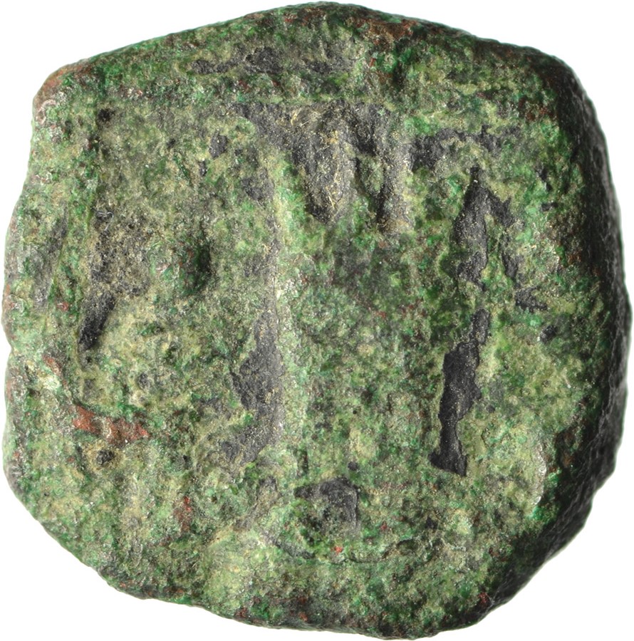 moneta - Follaro (SECOLI/ XII a.C)