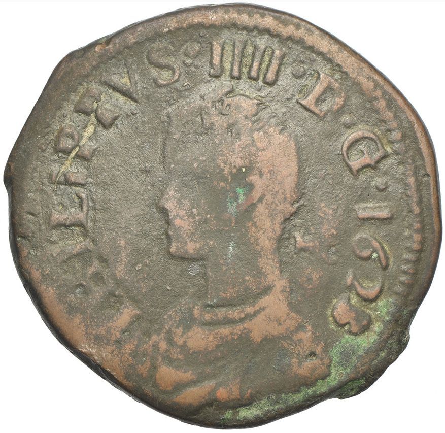 moneta - Pubblica da 2 Grana (primo quarto SECOLI/ XVII)