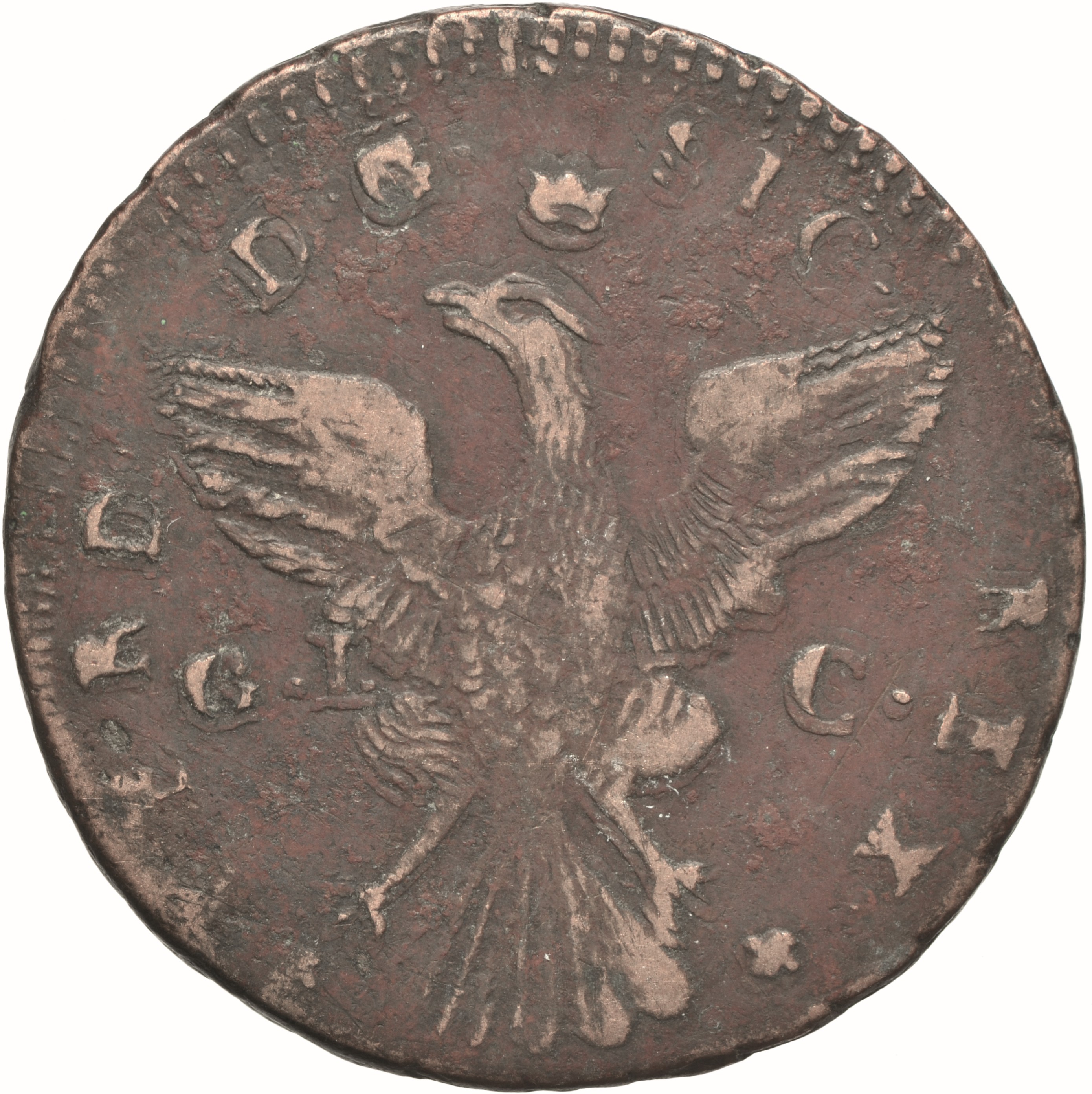 moneta - 2 Grani (SECOLI/ XVIII)