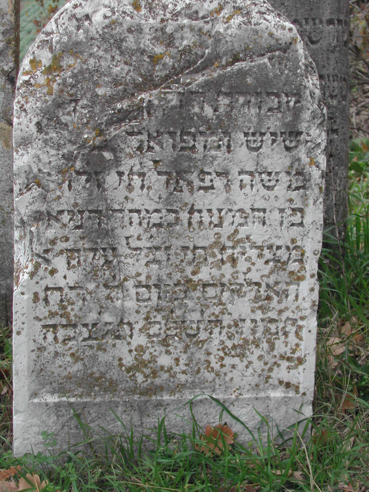 monumento funebre - a edicola centinata - ambito ebraico (primo quarto XVII)