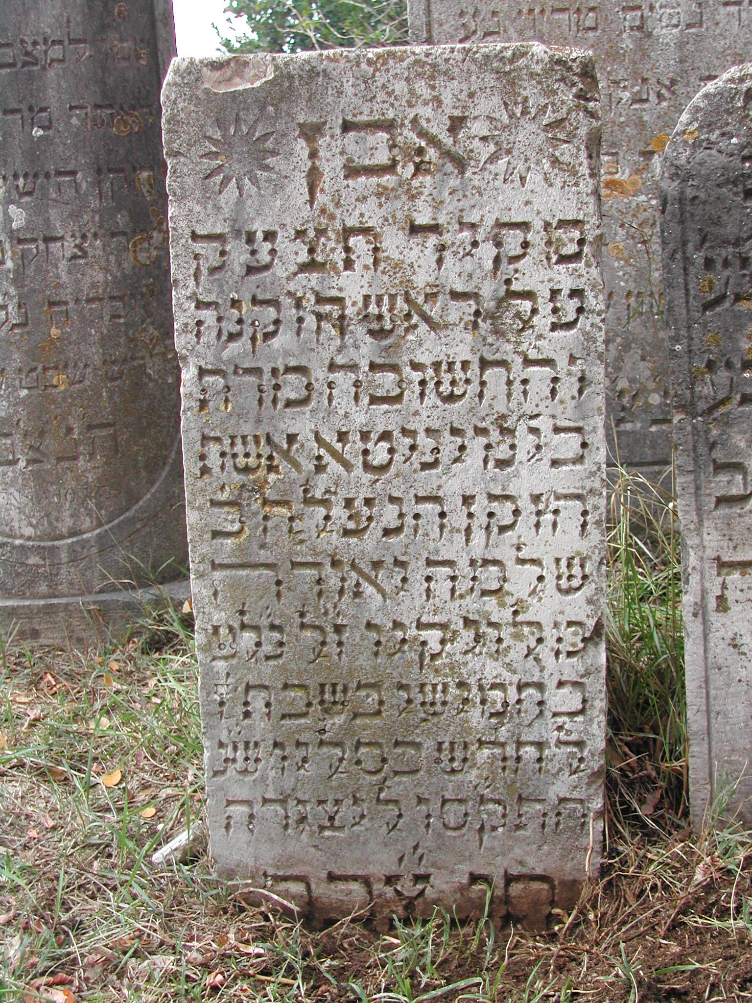 monumento funebre - a lastra - ambito ebraico (inizio XIX)