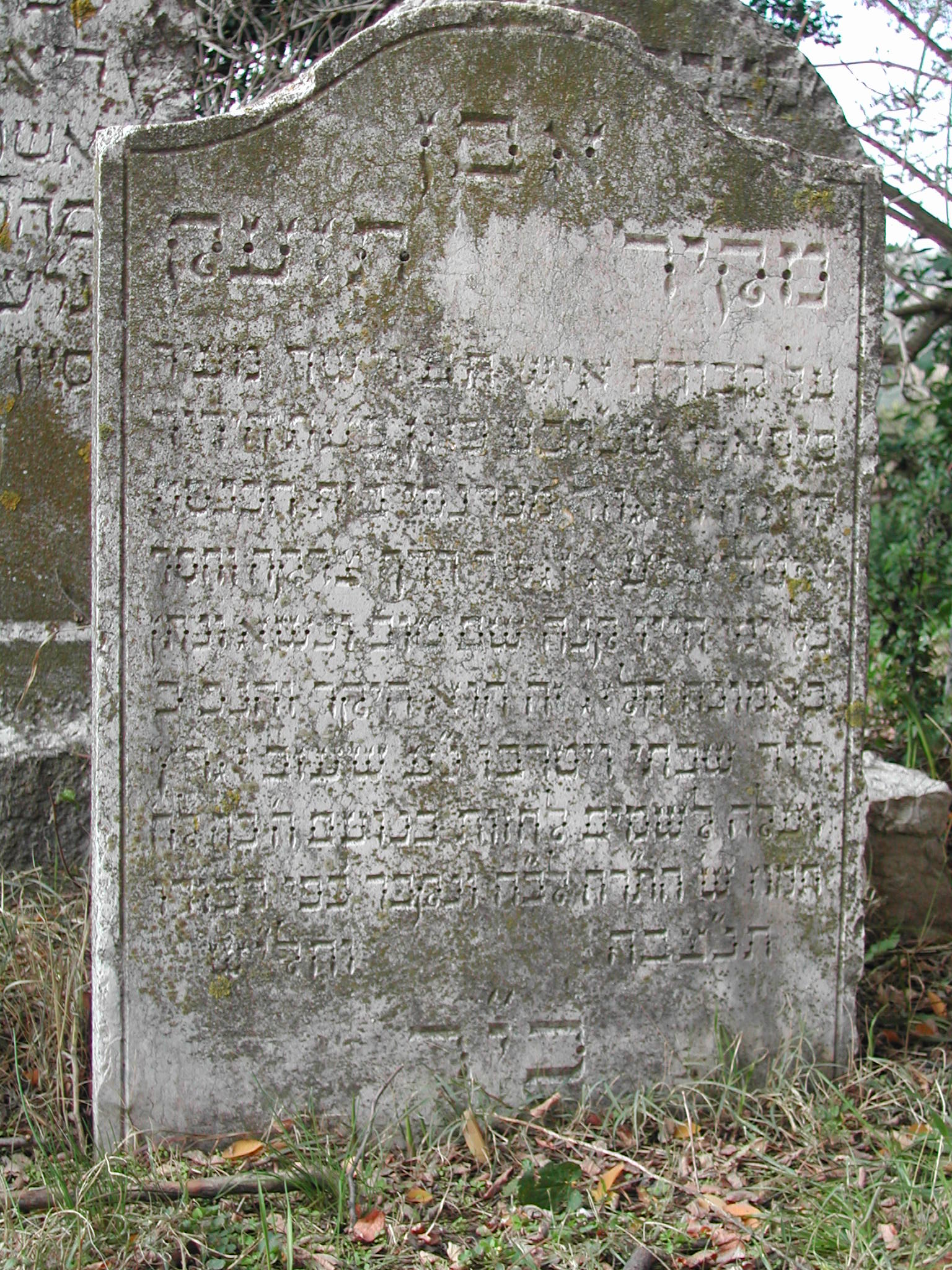 monumento funebre - a lastra - ambito ebraico (metà XVII)