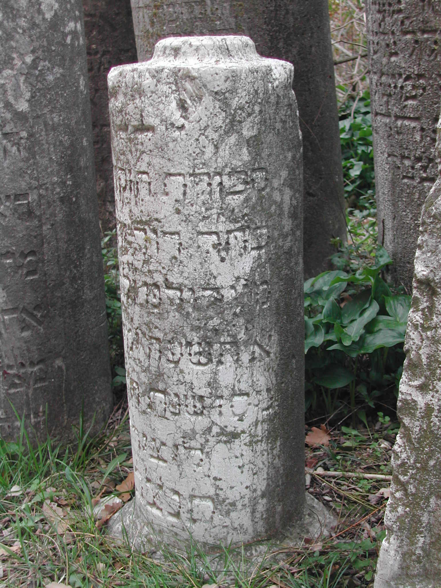 monumento funebre - a cippo - ambito ebraico (fine XVIII)