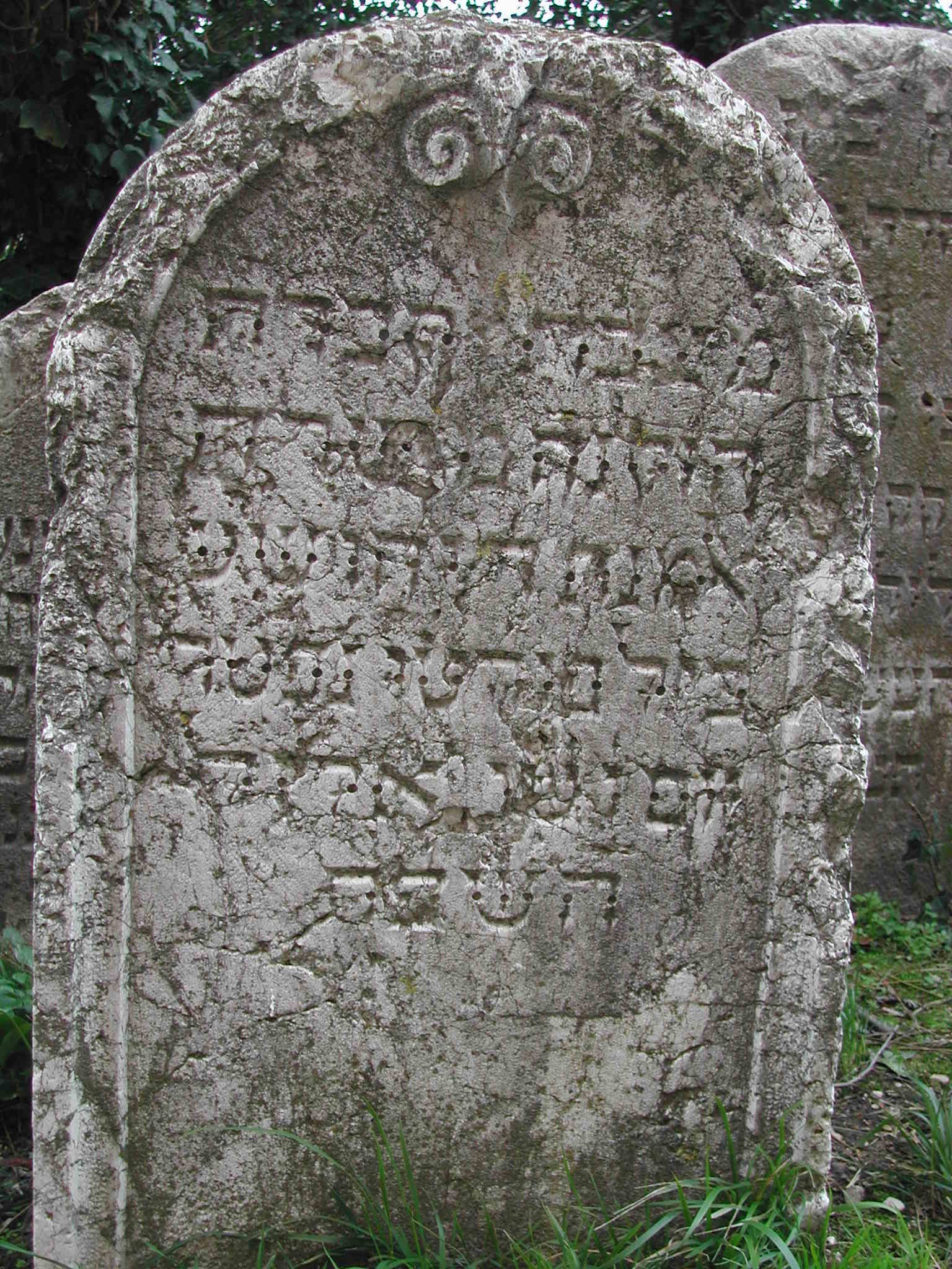 monumento funebre - a lastra - ambito ebraico (fine XVII)