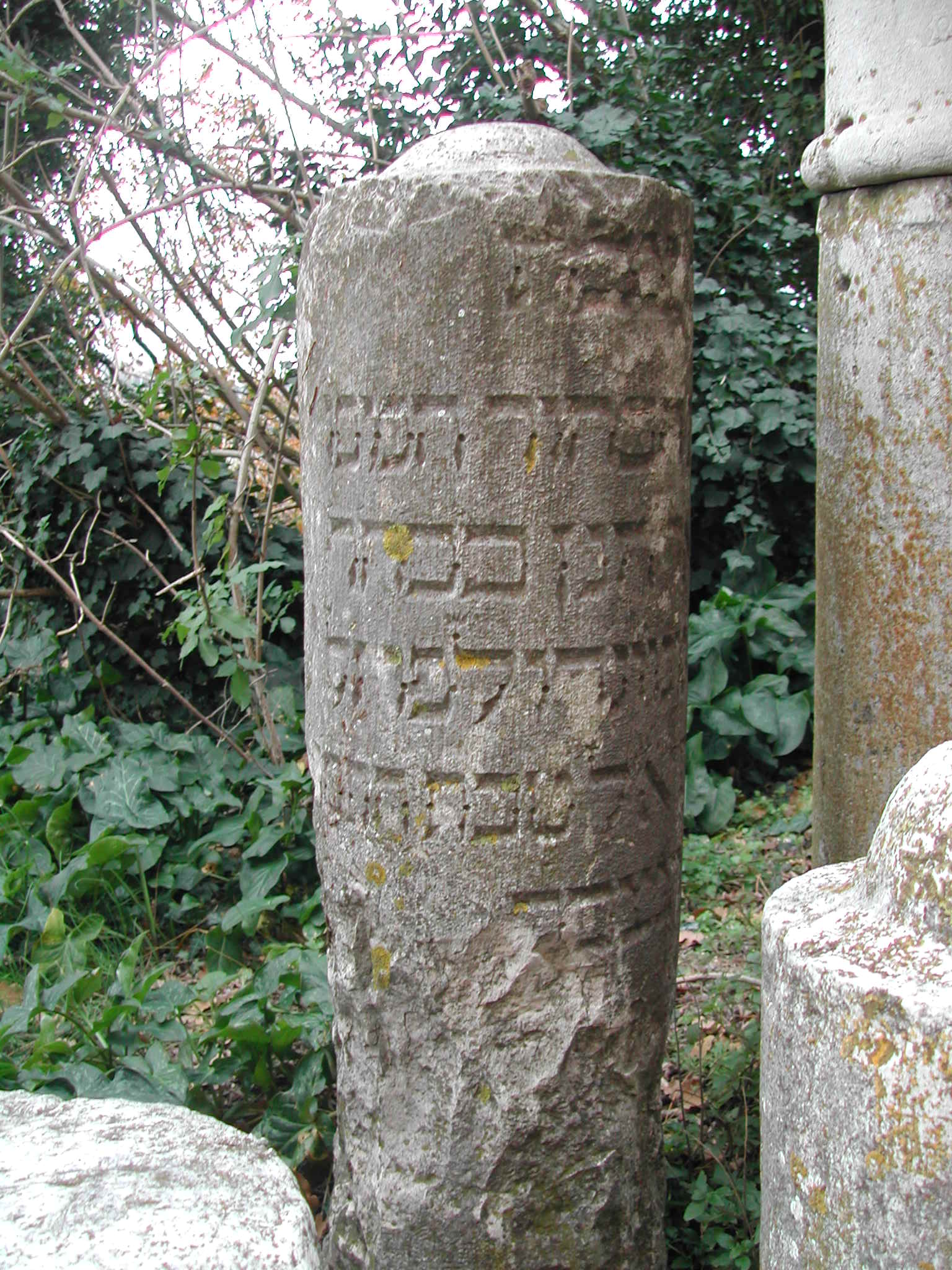 monumento funebre - a cippo - ambito ebraico (inizio/ fine XVIII)