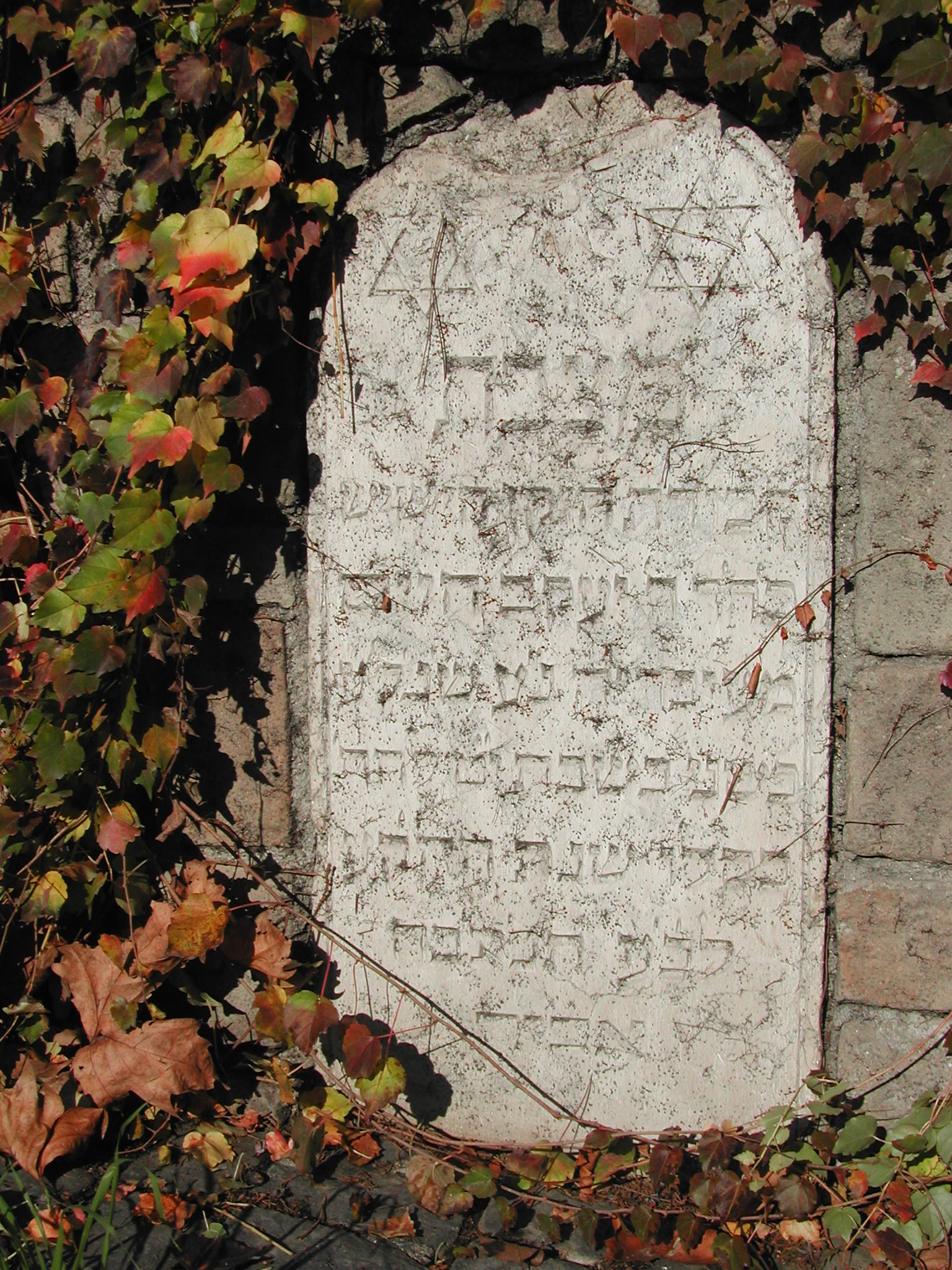 monumento funebre - a lastra - ambito ebraico (inizio XIX)