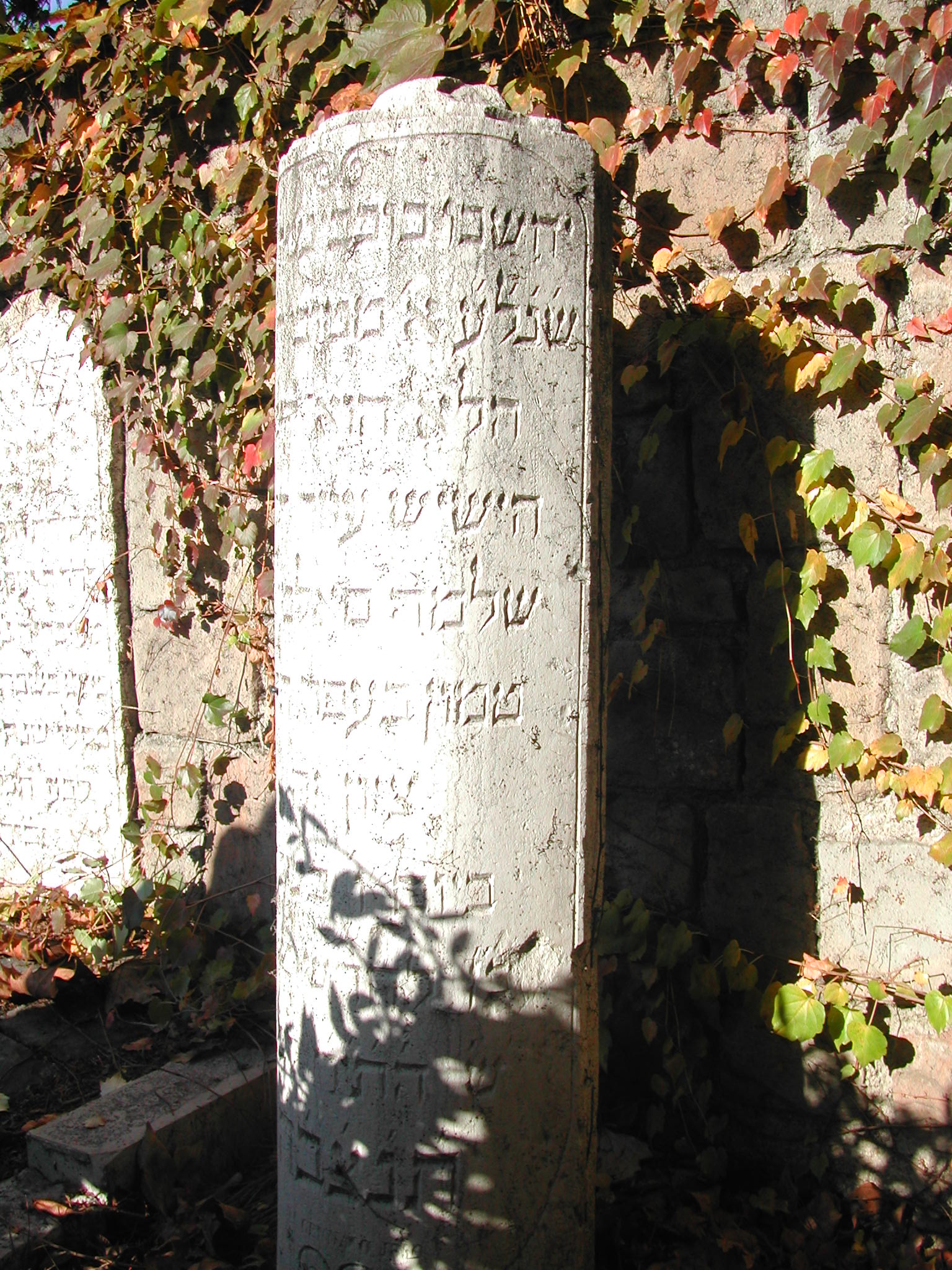 monumento funebre - a cippo - ambito ebraico (metà XVIII)