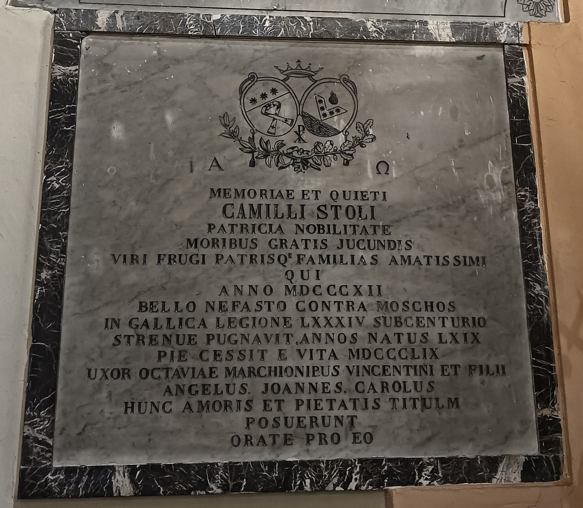 lapide commemorativa - ambito reatino (XIX)