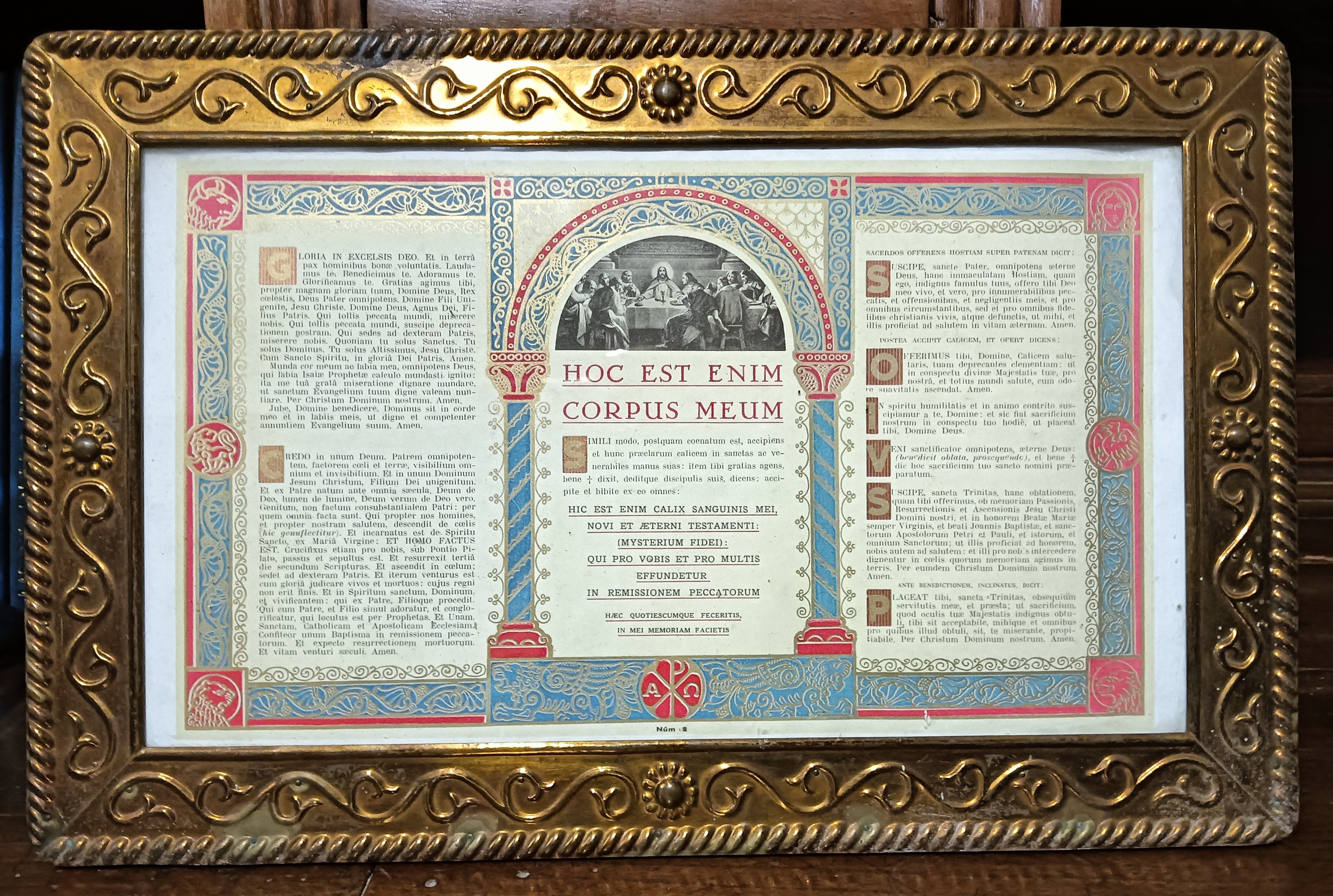 cartagloria - ambito Italia centrale (seconda metà XIX)