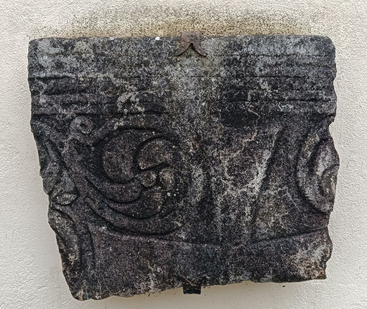 frammento - ambito Italia centrale (SECOLI/ VIII)