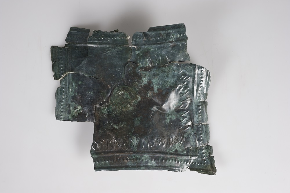 lamina/ votiva - veneto orientale, veneto orientale, veneto orientale (sec. II a.C./sec. I d.C)