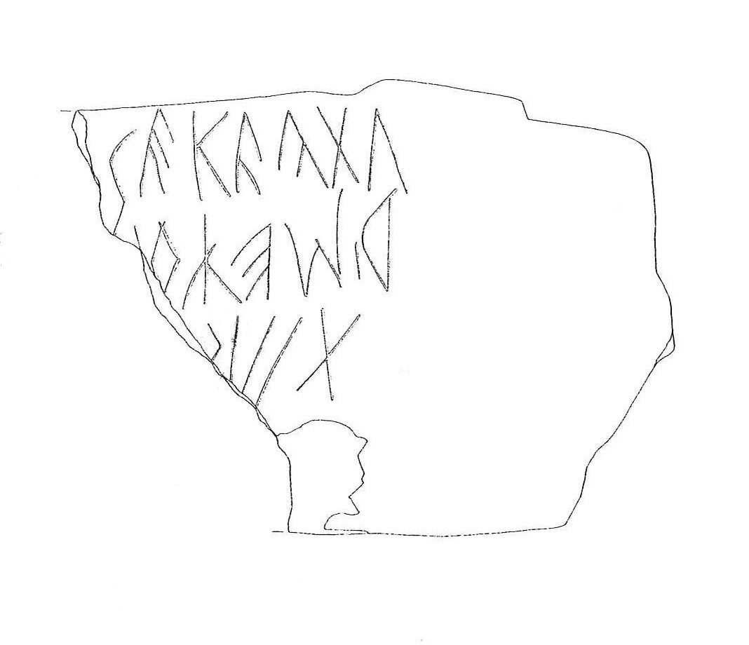 lastra - ambito veneto (SECOLI/ ARCHI DI SECOLI/ V a.C.-II a.C)