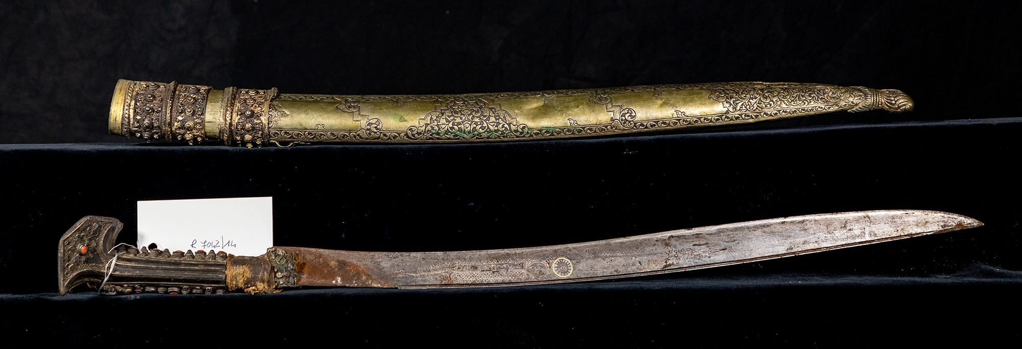 coltellaccio, opera isolata - manifattura turca (sec. XIX)