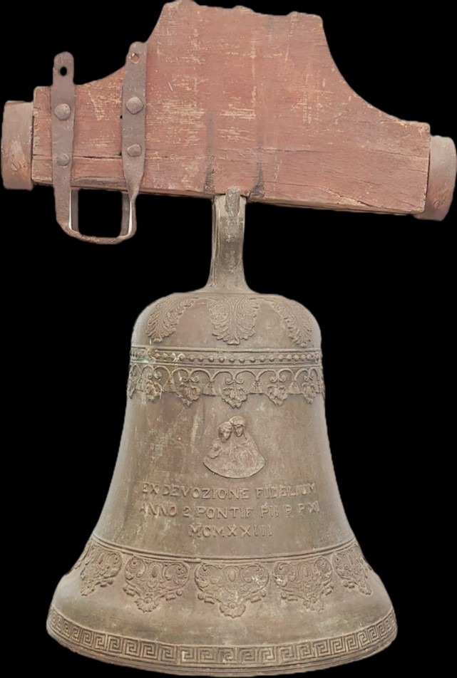 Campana di Armando Marinelli e Figlio (campana, bene semplice) (XX)