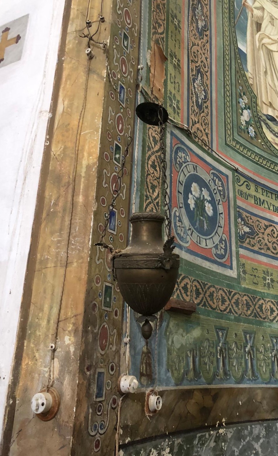 lampada pensile - bottega Italia centrale (XIX)